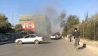 افغانستان | وقوع انفجار در کابل