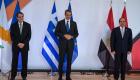 Mısır Yunanistan’la elektrik anlaşması imzaladı.. Doğu Akdeniz'de "Üçlü Enerji"