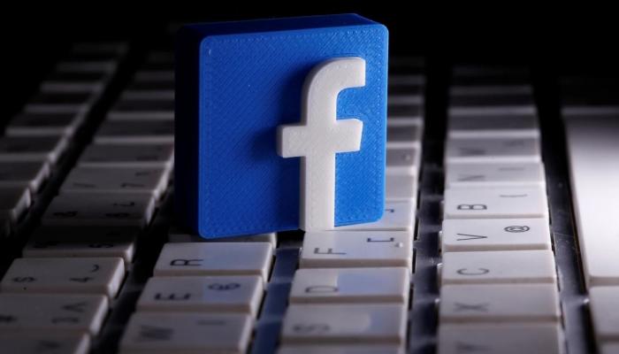 Facebook, ismini değiştirmeyi planlıyor