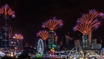 أسعار تذاكر موسم الرياض 2021