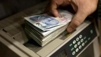 هبوط جديد لليرة التركية 