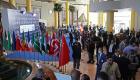 انطلاق مؤتمر طرابلس الدولي لدعم استقرار ليبيا