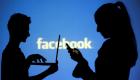 Facebook va rémunérer une partie de la presse française au titre des "droits voisins"