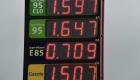Baisser le prix des carburants, une technique rentable pour la grande distribution ?