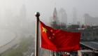 Chine: les investissements non financiers à l'étranger en baisse de 5,2% à fin septembre