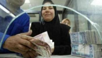سعر الدولار اليوم الخميس 21 أكتوبر 2021 في العراق