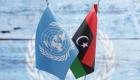 BM uluslararası ateşkes denetleme gözlemcileri Libya'ya ulaştı