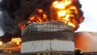 Russie : 7 morts et 9 disparus dans l'incendie d'une usine de poudre à canon