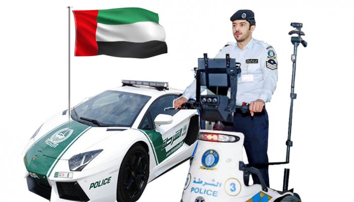 جناح