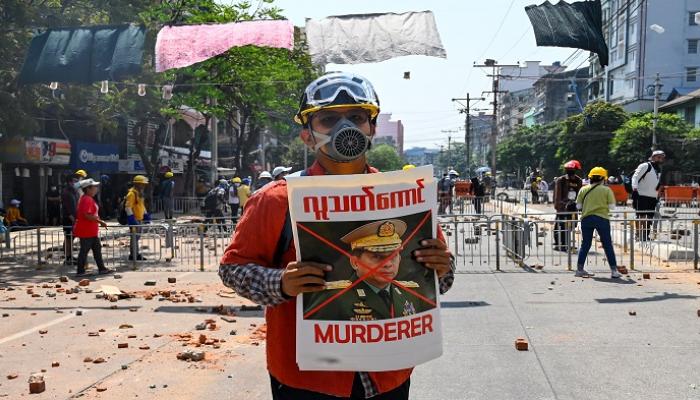مظاهرات معارضة للمجلس العسكري في ميانمار- أرشيفية
