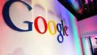 ضغوط تجبر جوجل على قرار بشأن اشتراكات التطبيقات 