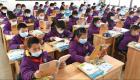 الصين تحد من أنشطة "مؤذية لنمو الأطفال" في المدارس
