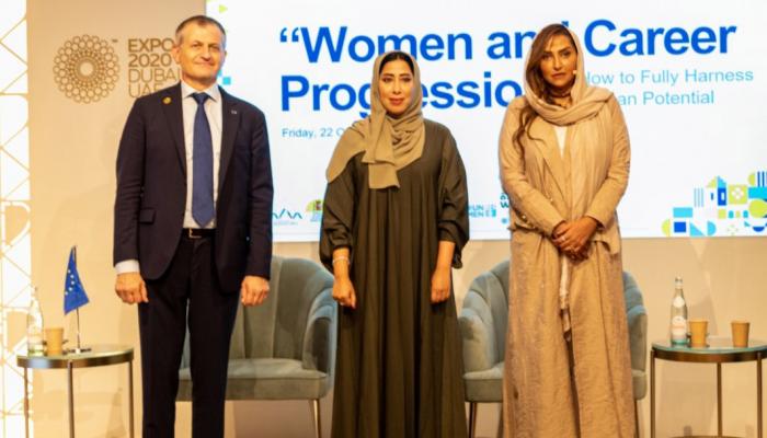 جانب من فعالية حول عمل المرأة في القرن 21 بإكسبو دبي