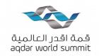 قمة "أقدر العالمية" في إكسبو 2020 دبي.. فرص الاستثمار المستدام