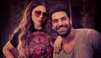 محمد وزيري وهيفاء وهبي