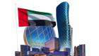 من إكسبو 2020 دبي.. الإمارات تقود اقتصاد العالم "الإبداعي"