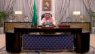 الملك سلمان يرأس وفد السعودية في قمة العشرين