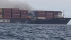 حريق في سفينة حاويات قبالة سواحل كندا
