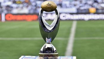 دوري أبطال أفريقيا