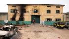 Attaque de prison au Nigeria: 575 détenus en fuite