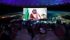L'Arabie saoudite affirme viser la neutralité carbone d'ici 2060