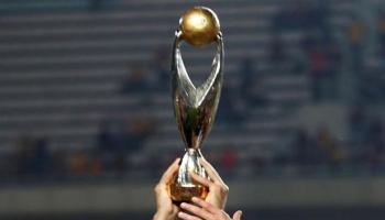 قرعة دوري أبطال أفريقيا 2021-2022
