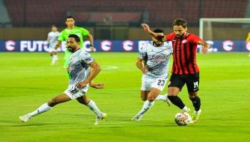 فيوتشر ضد فاركو 