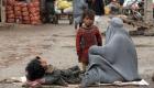 أفغانستان تنتظر مأساة قرب الشتاء.. أزمة جوع 