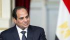 Egypte : le président égyptien Abdel Fattah Al-Sissi annule l'état d'urgence imposé il y a des années dans le pays