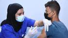 Maroc/Coronavirus : le pays est sur le point de mettre en place une immunité collective