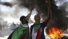 Sudan’daki protestolarda 80'den fazla kişinin yaralandığı açıklandı