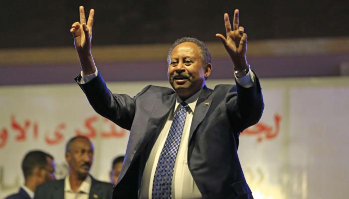 العين الإخبارية