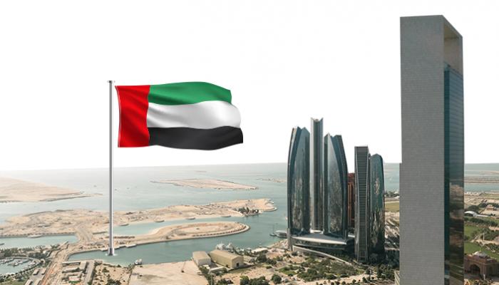الإمارات تعزز مكانتها في مؤشر جودة المعيشة للوافدين