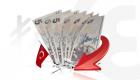 انهيار "تاريخي" للعملة التركية.. الدولار بـ9.85 ليرة