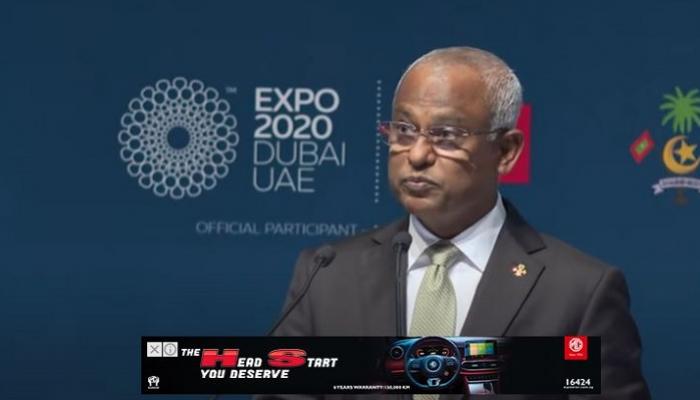 رئيس المالديف