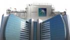 عملاق النفط السعودي"أرامكو" يوقع 5 مذكرات لخفض الانبعاثات