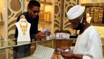 أسعار الذهب اليوم في السودان