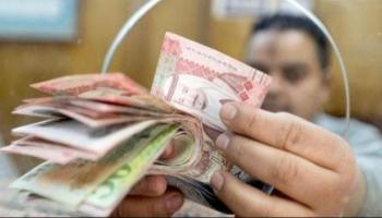 سعر الريال السعودي اليوم في مصر 
