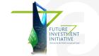 انطلاق "مبادرة مستقبل الاستثمار" في الرياض.. النسخة الخامسة