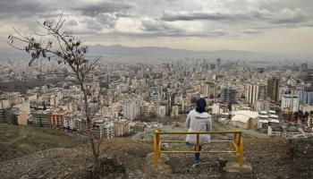 مدينة طهران
