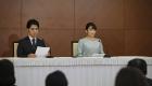 La princesse japonaise Mako s'est mariée après une longue controverse