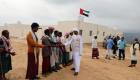 Les Emirats et Socotra.. une cascade d'humanité dans laquelle se noient les investigateurs des Freres musulmans