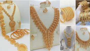 الذهب في البحرين - أرشيفية