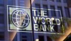 البنك الدولي يعلق مساعداته للسودان.. عودة ذاكرة العقوبات