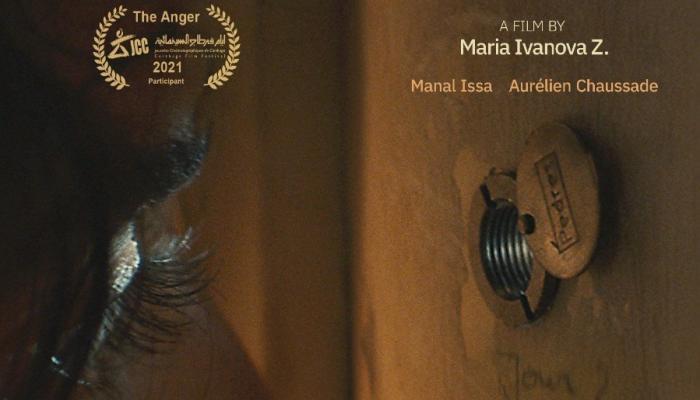 ملصق فيلم the anger