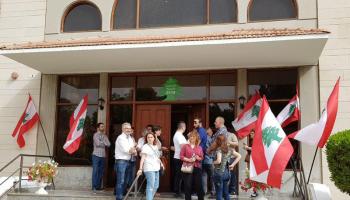 سفارة لبنان بالكويت- أرشيفية