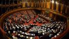 Italie: la loi sur l'homophobie bloquée par le Sénat