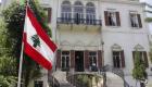 Le ministère libanais des Affaires étrangères désavoue les déclarations de Qardahi concernant le Yémen