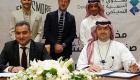 السعودية تكشف عن خطة لتطوير 12 فندقا بـ1.5 مليار ريال