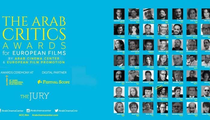 الإعلان عن قائمة الأفلام الأوروبية المرشحة لجوائز النقاد العرب 